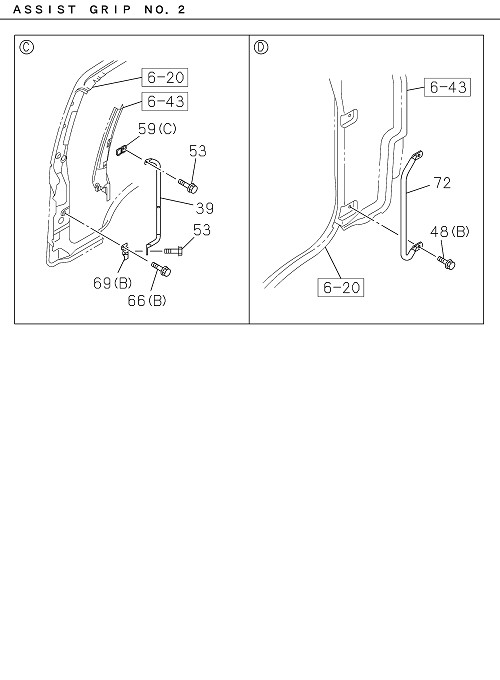 Partial Engine